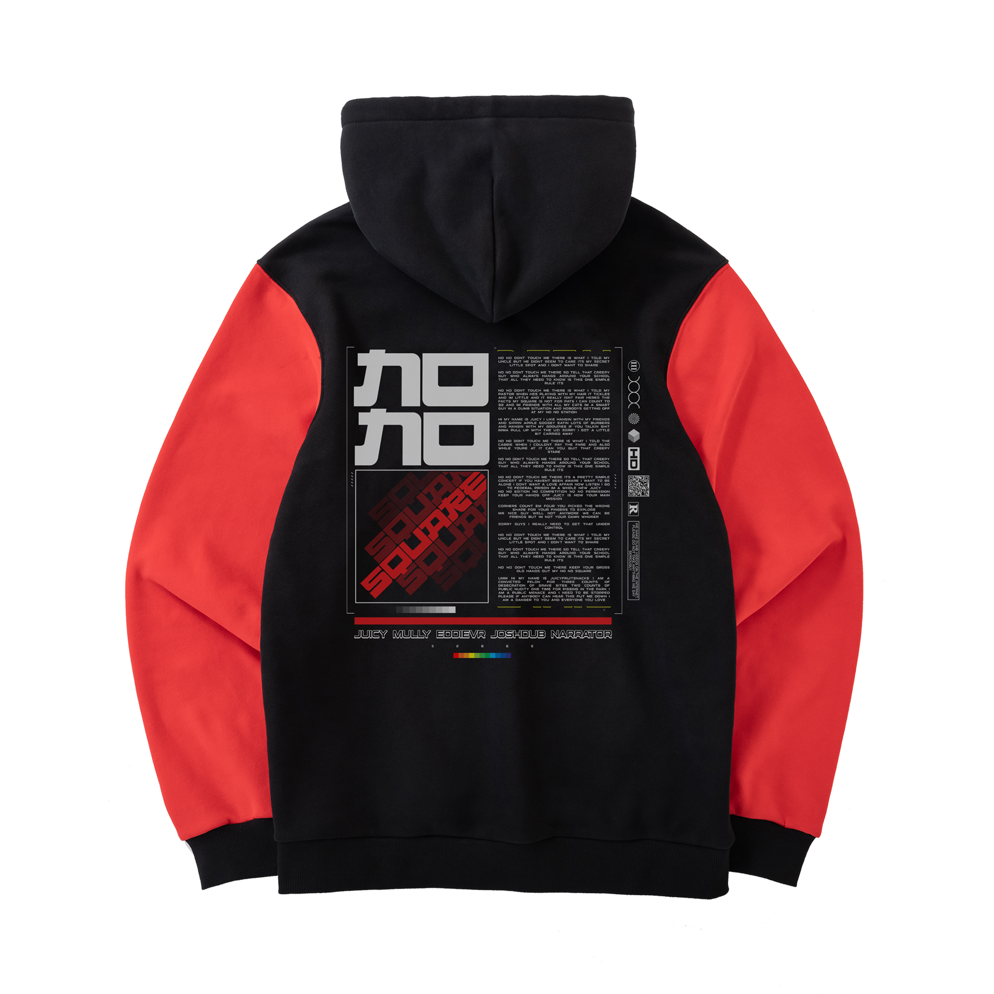 No jumper 2025 new school hoodie