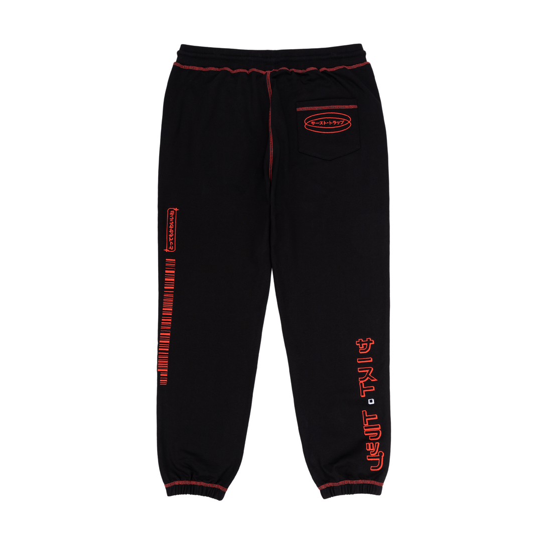 THIRST TRAP SWEATPANTS