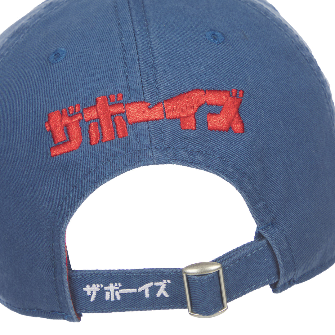 Nitrous Racing Team Dad Hat