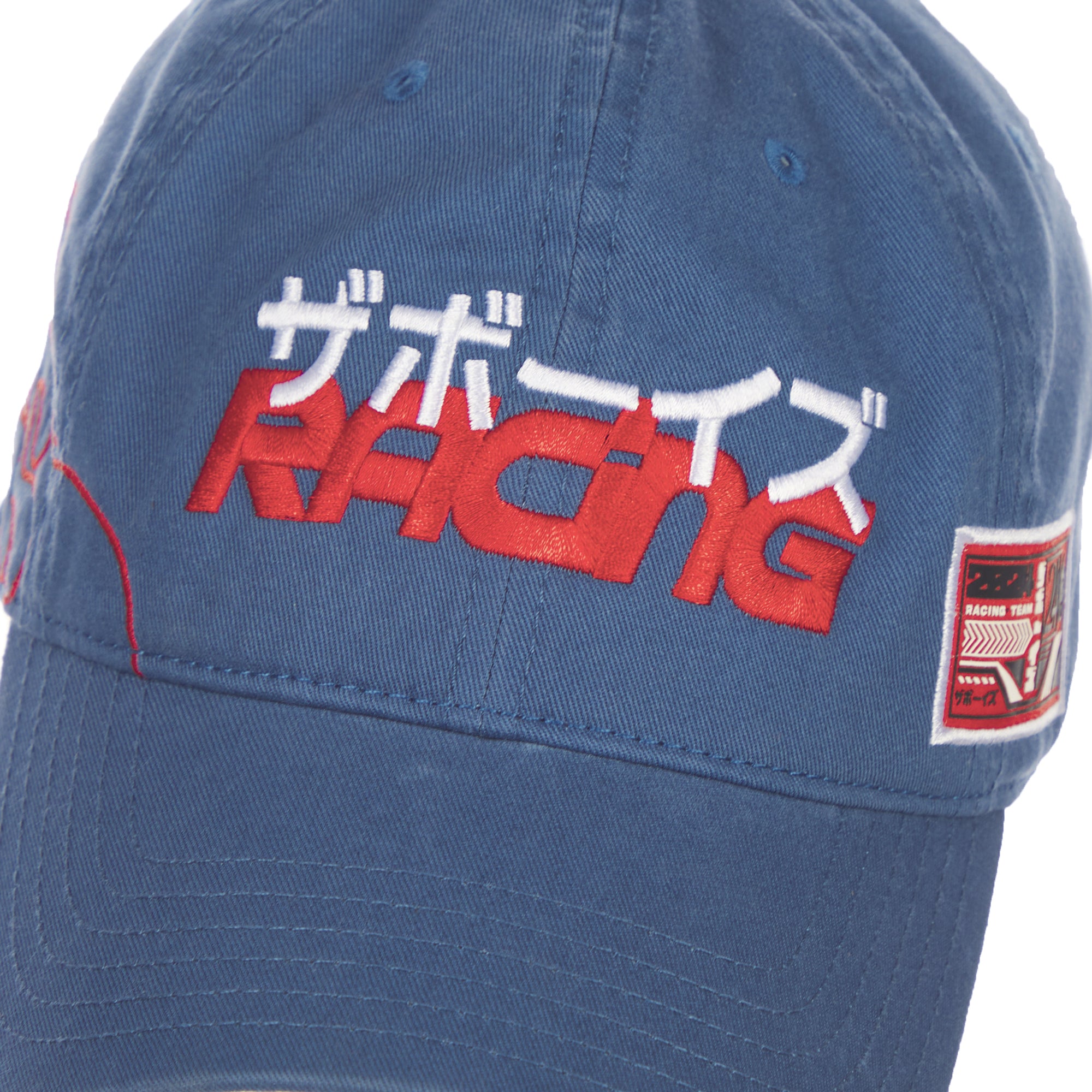 Nitrous Racing Team Dad Hat The Boys