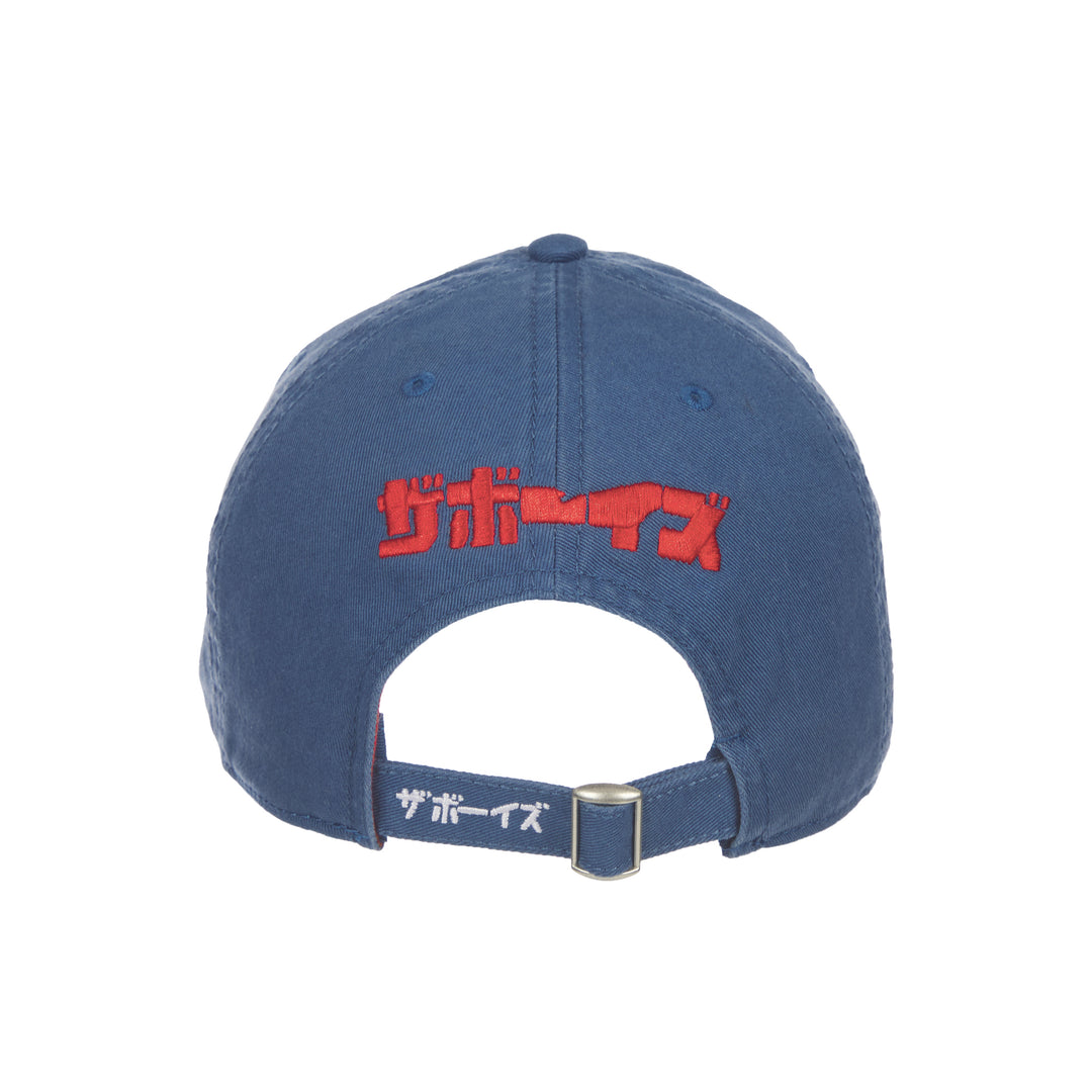 Nitrous Racing Team Dad Hat