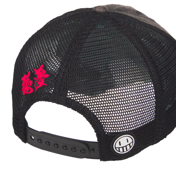 Akumu Smiley Trucker Hat