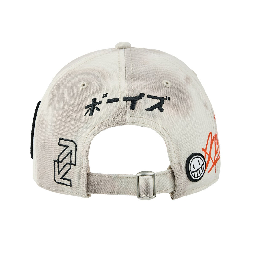 Standard Issue Graffiti Dad Hat
