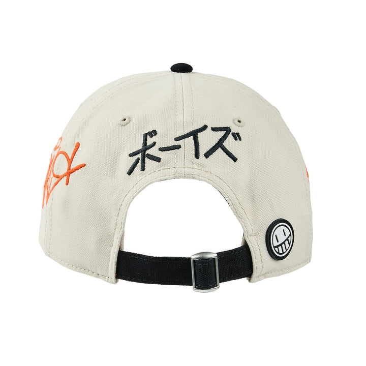 Standard Issue Dad Hat