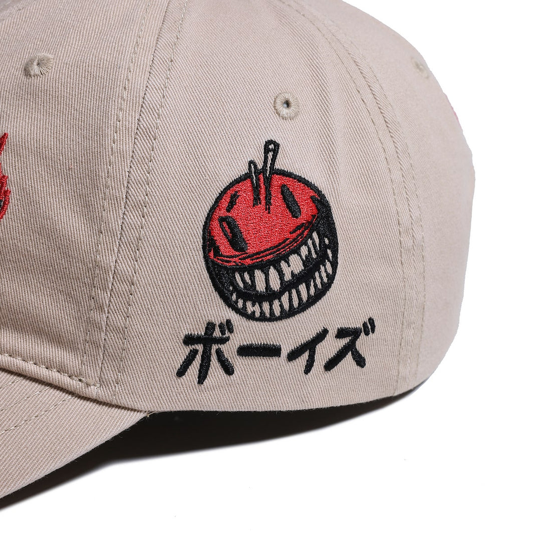 Trip of Terror Dad Hat