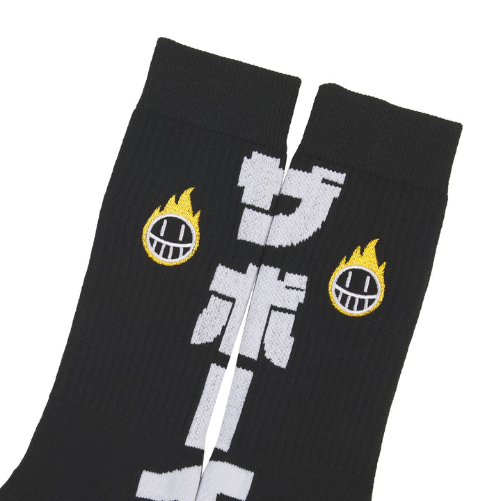 Tech Kanji Logo Socks