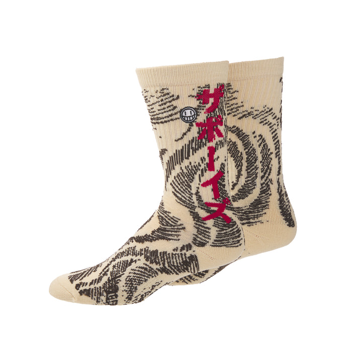 Akumu Logo Socks