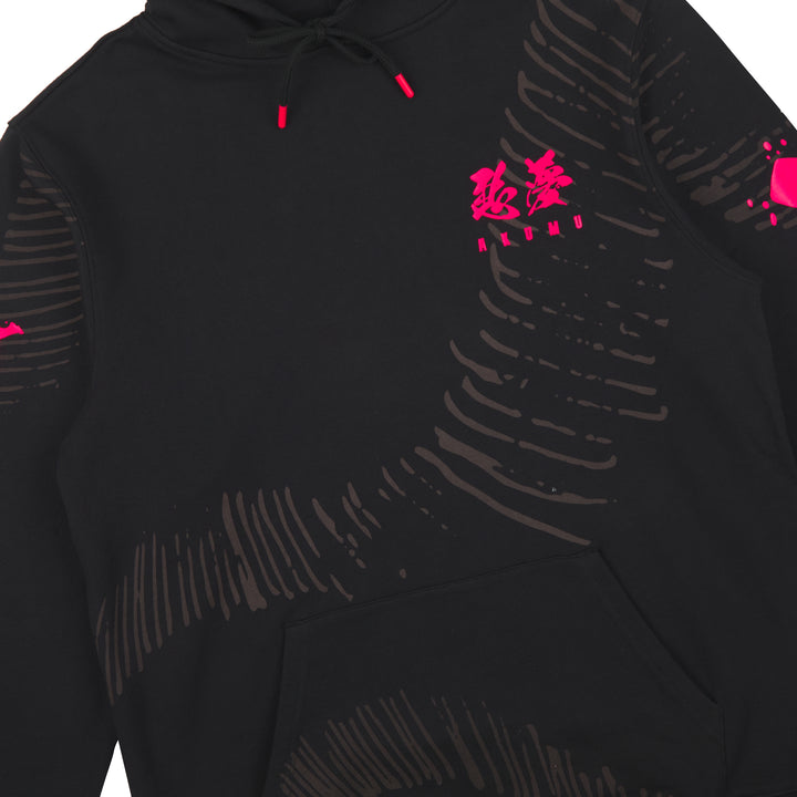 Akumu Glow In The Dark Black Hoodie