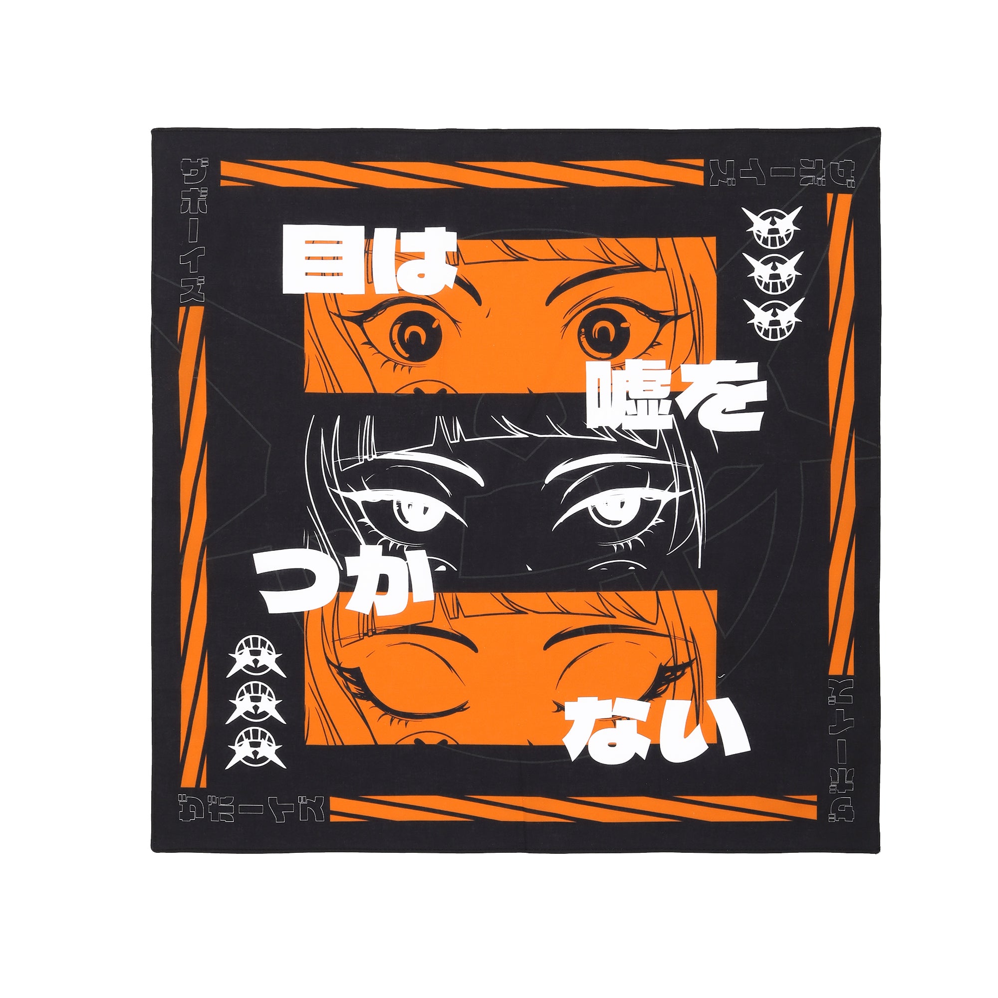 Anime Eyeball Fursuit Bandana by Monster.Kyo -- Fur Affinity [dot] net