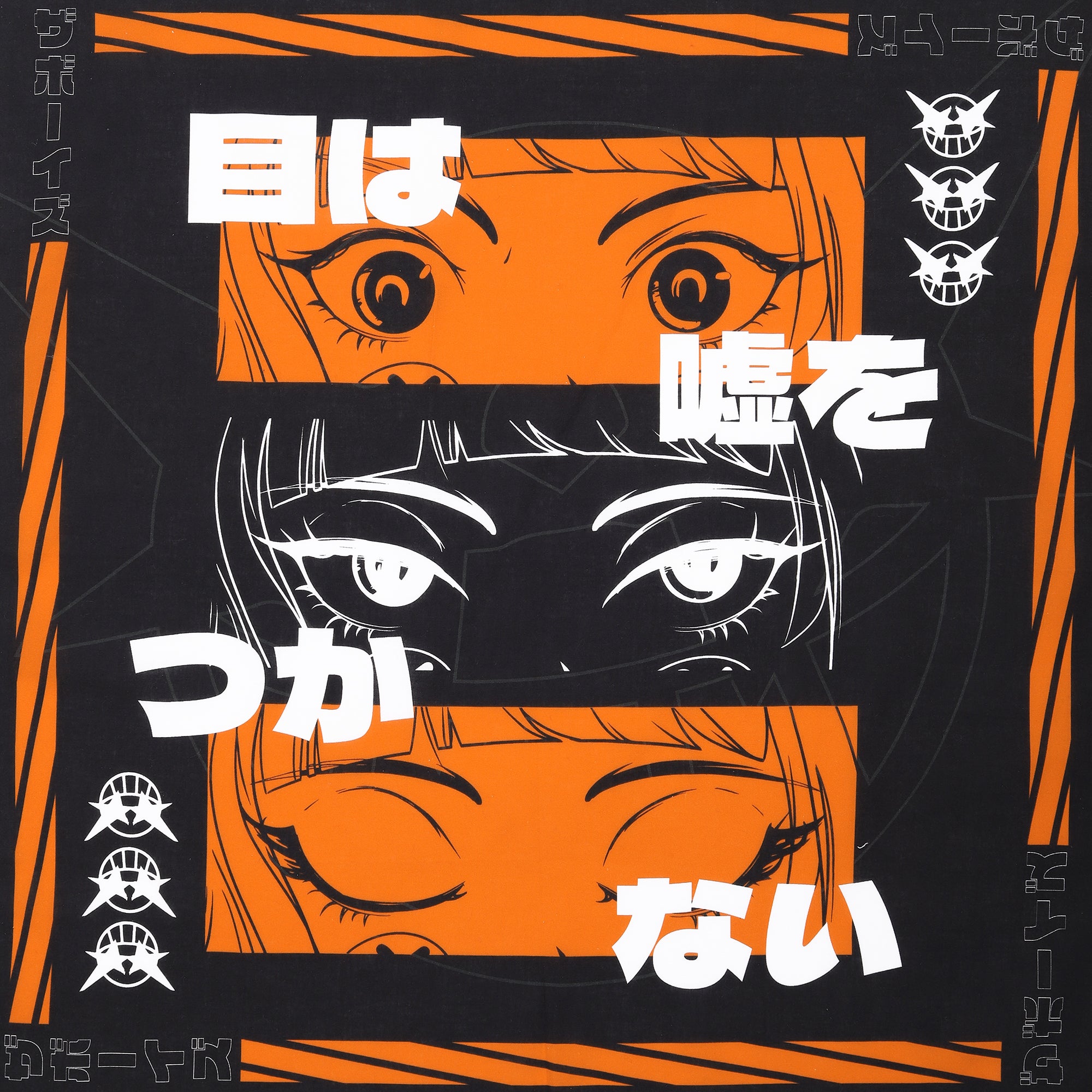 Naruto Best|naruto Itachi Bandana Mask - Breathable Winter Neck Scarf For  Youth
