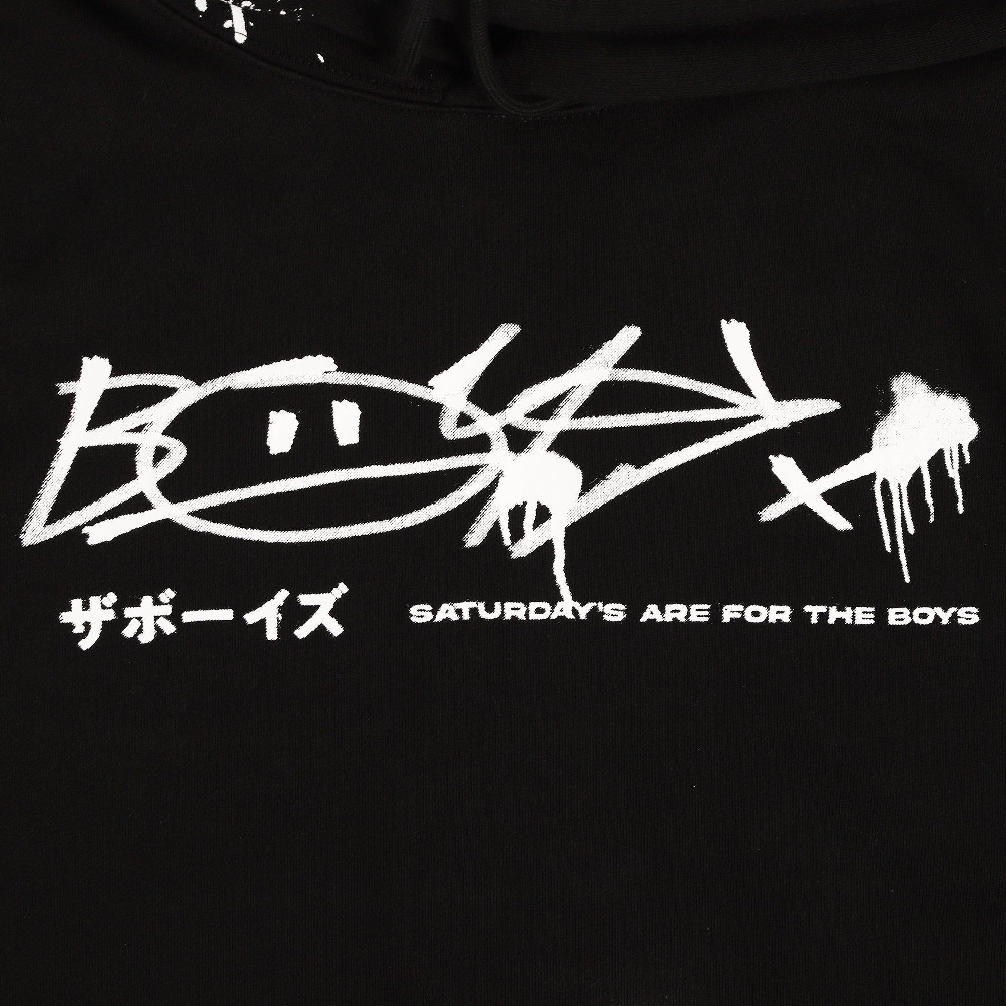STREET VANDAL HOODIE – The Boys