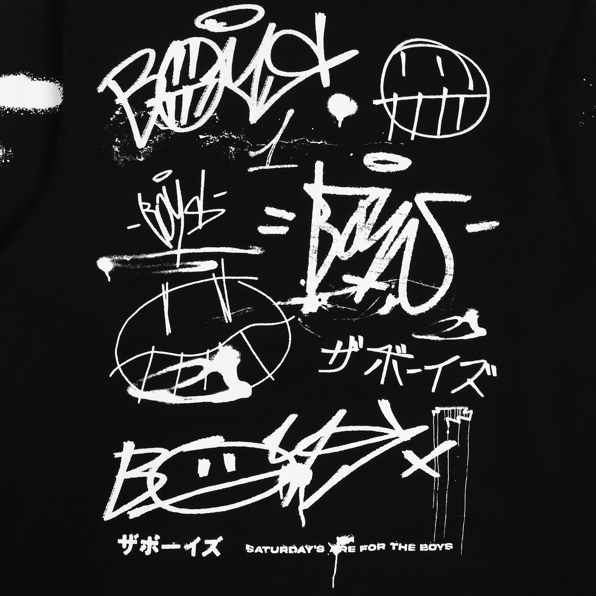 ストリートboy STREET VANDAL HOODIE – The Boys