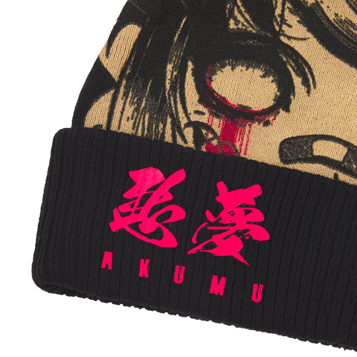 Akumu EM-J Double Pom Beanie