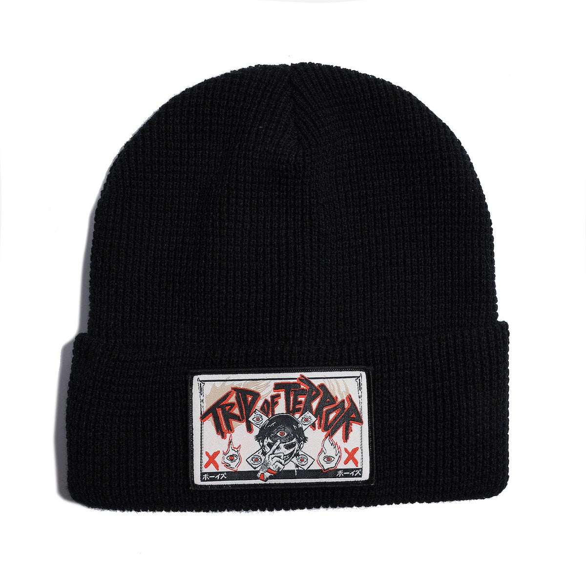 Trip of Terror Knit Black Beanie - Brain Rot Worldwide - The Boys