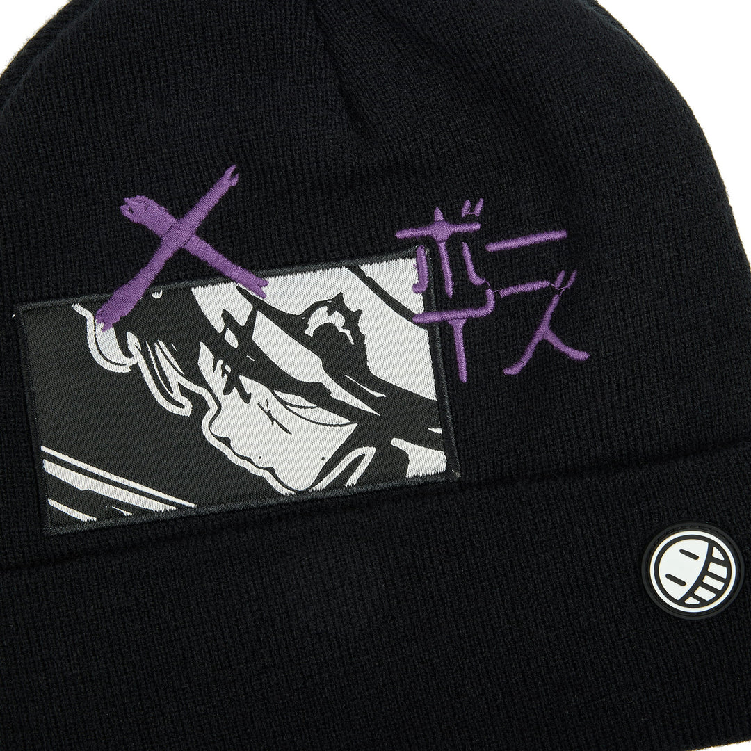 SumiFuture Embroidered Beanie