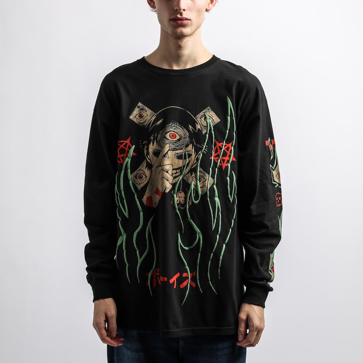Trip of Terror Make it Weird Oversized Long Sleeve - Brain Rot