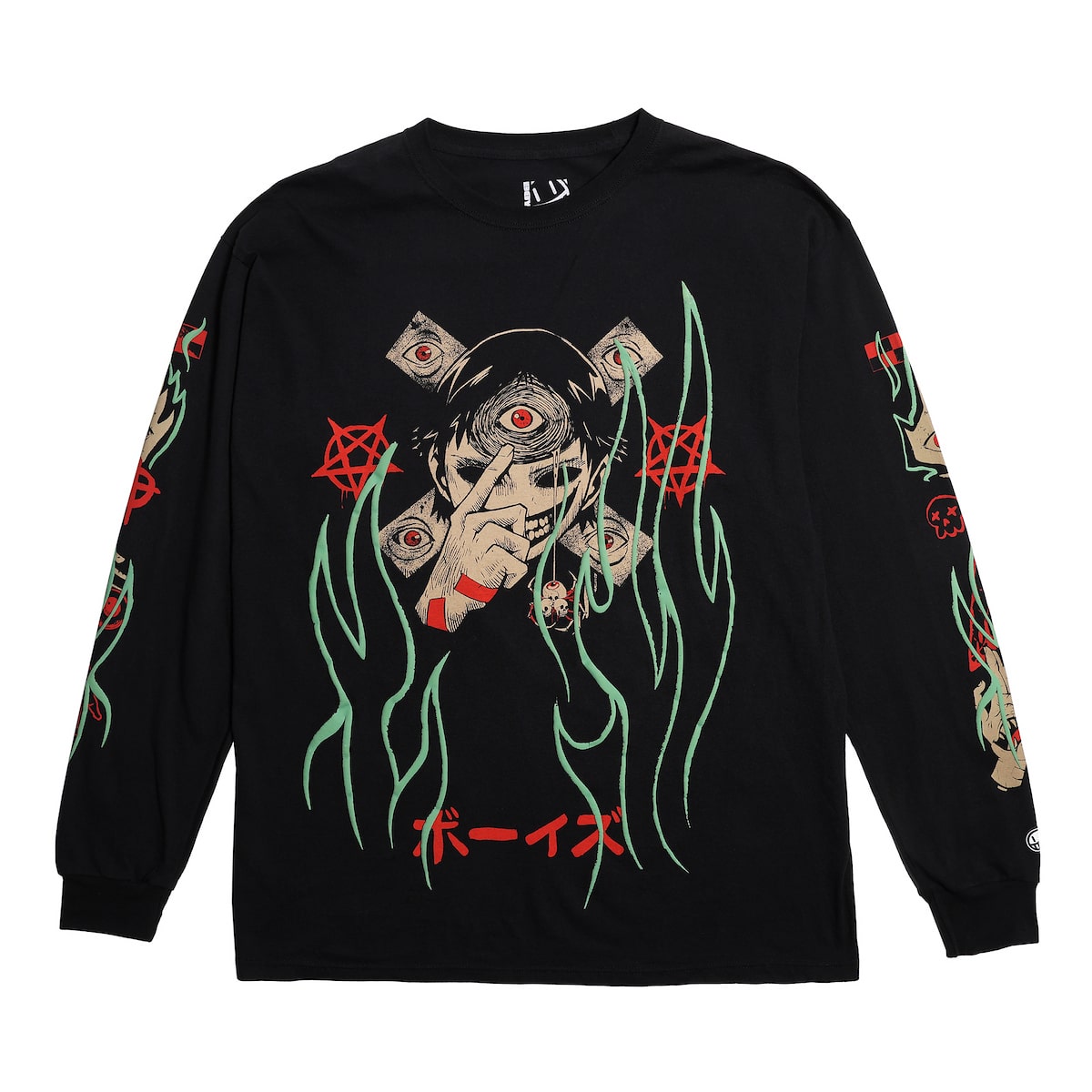 Trip of Terror Make it Weird Oversized Long Sleeve - Brain Rot