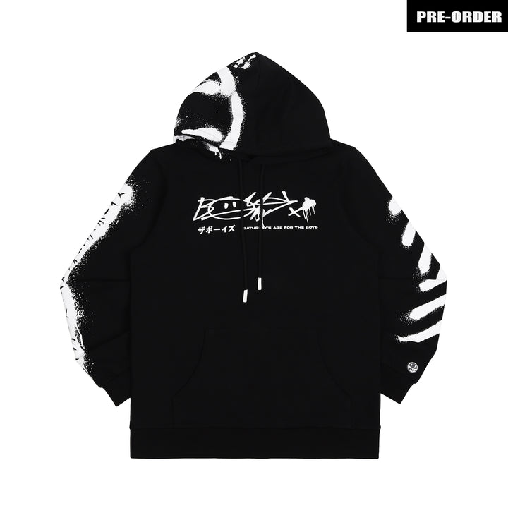 STREET VANDAL HOODIE