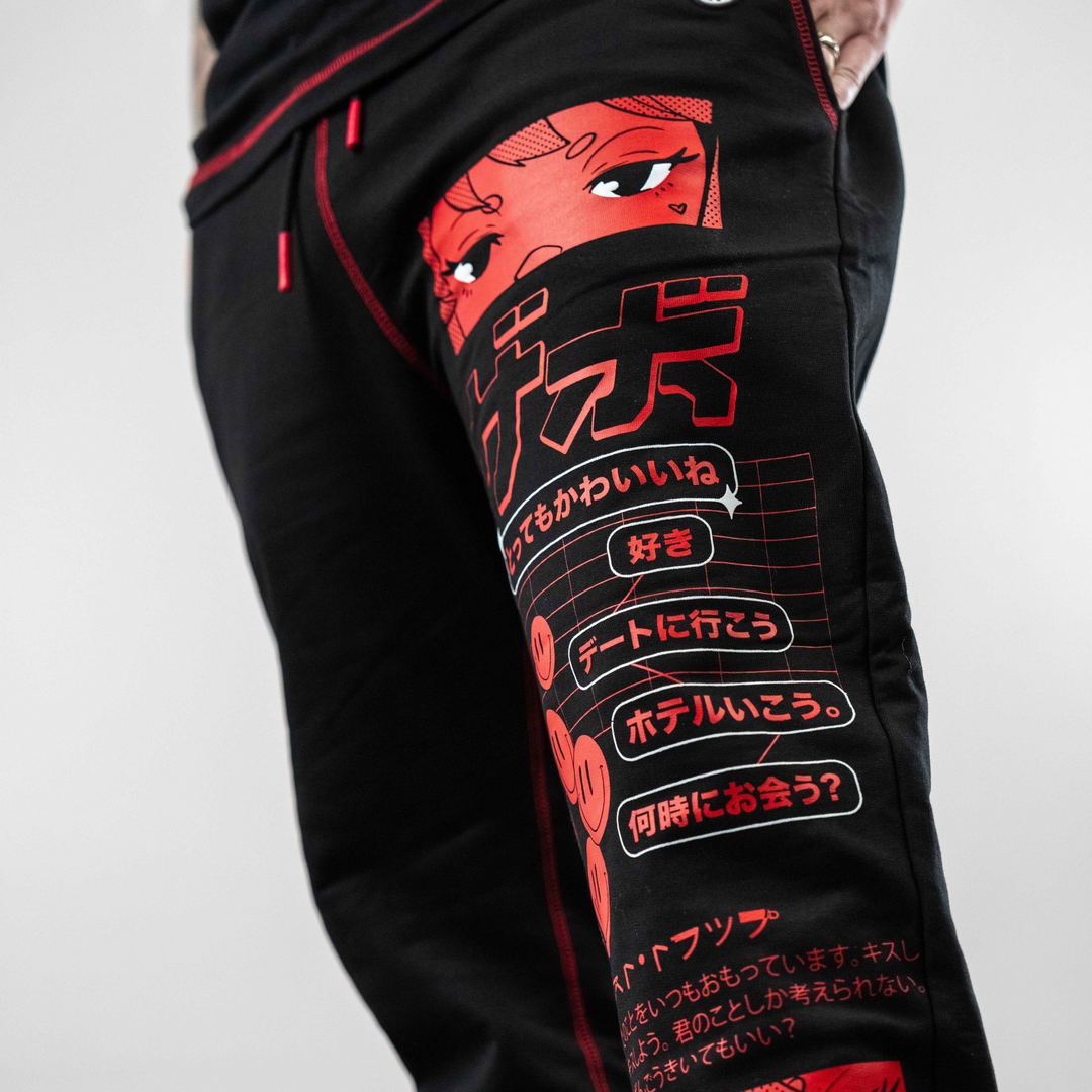 THIRST TRAP SWEATPANTS