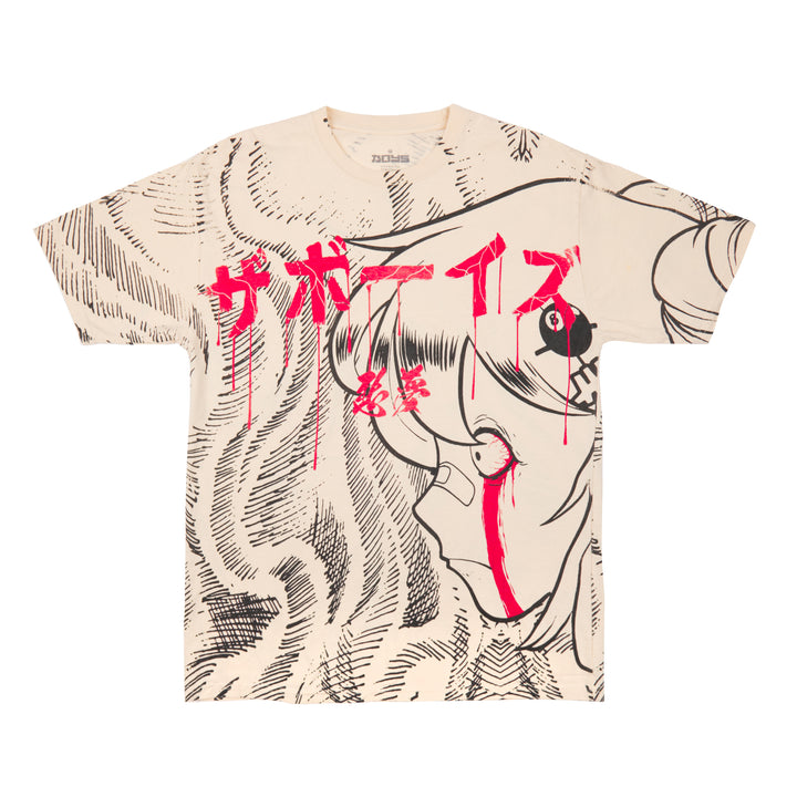 Akumu Belt Print Beige Tee - The Boys Store