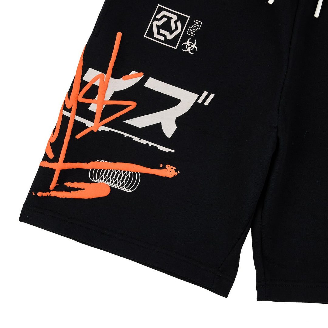 Standard Issue Fleece Shorts