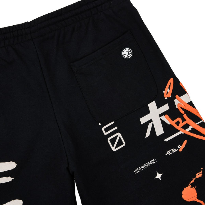 Standard Issue Fleece Shorts
