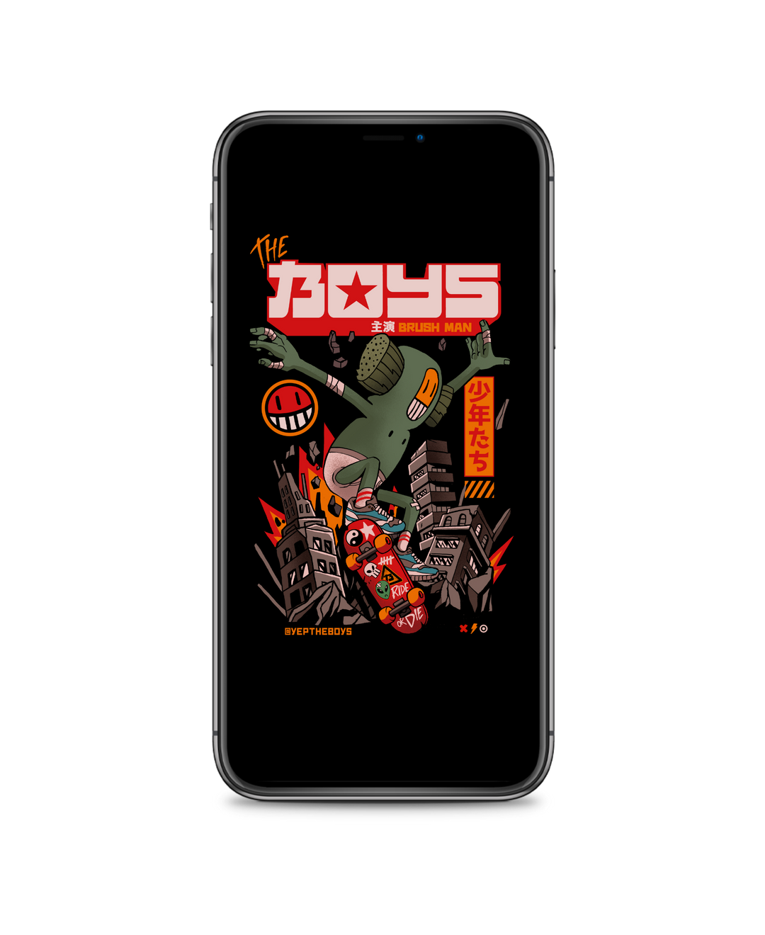 SFTB Skate Mobile Wallpaper